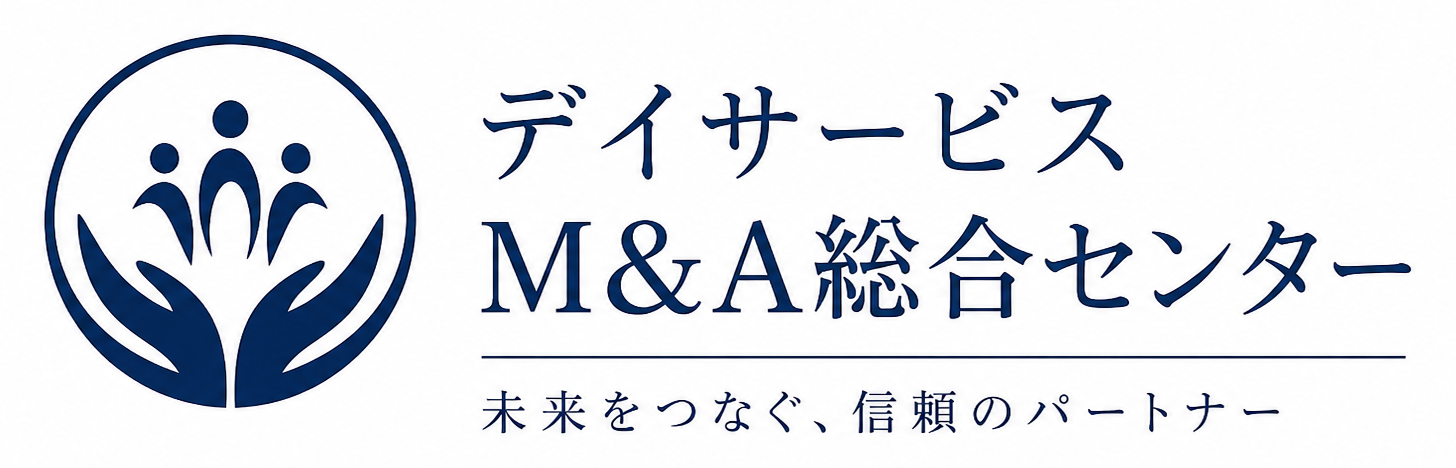 放課後デイM&A総合センター